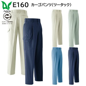 J[Spc(c[^bN) E160 120E130  ASAHICHO H~p 4FWJ