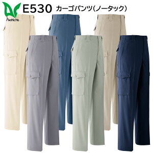 J[Spc(m[^bN) E530 70`100  ASAHICHO H~p 6FWJ