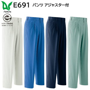 pc AWX^[t(c[^bN) E691 S`4L  ASAHICHO H~p 4FWJ