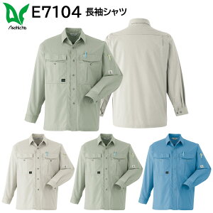 Vc E7104 S`3L  ASAHICHO tėp 3FWJ