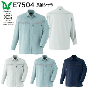 Vc E7504 4L  ASAHICHO tėp 3FWJ
