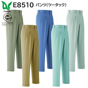 pc(c[^bN) E8510 70`100  ASAHICHO H~p 5FWJ