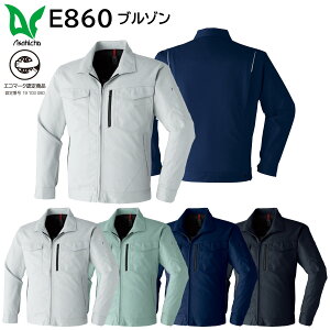 �u���]�� E860 SS�`8L ���� ASAHICHO �H�~�p 4�F�W�J