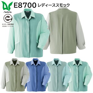 fB[XXbN E8700 S`3L  ASAHICHO H~p 4FWJ