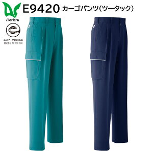 J[Spc(c[^bN) E9420 70`100  ASAHICHO H~p 2FWJ