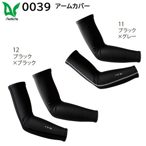 A[Jo[ 0039 M`LL  ASAHICHO t 2FWJ