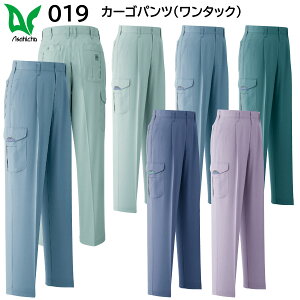 J[Spc(^bN) 019 105`115  ASAHICHO tėp 5FWJ