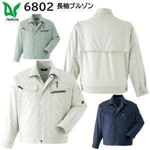 u] 6802 4L  ASAHICHO t 3FWJ