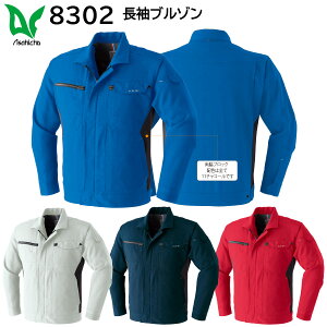 u] 8302 4L  ASAHICHO t 4FWJ