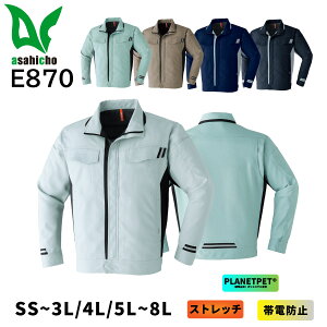 �u���]�� E870 SS�`8L Asahicho ���� �X�g���b�` �G�R�f�� 5�F�W�J