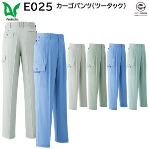 J[Spc(c[^bN) E025 70`100  ASAHICHO H~p 4FWJ