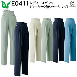 fB[Xpc(c[^bNeV[O) E0411 5L  ASAHICHO tėp 4FWJ