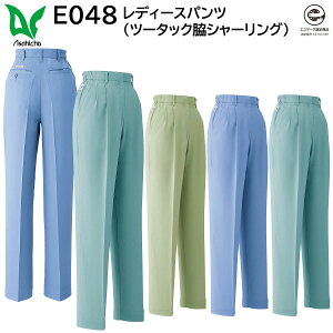 fB[Xpc(c[^bNeV[O) E048 4L  ASAHICHO tėp 4FWJ