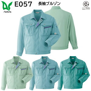 u] E057 S`3L  ASAHICHO tėp 3FWJ