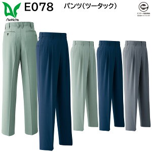 pc(c[^bN) E078 105`115  ASAHICHO tėp 3FWJ