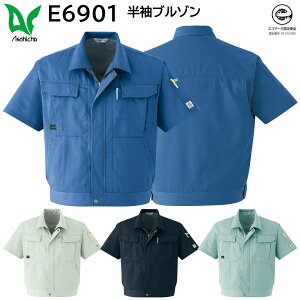 u] E6901 S`3L  ASAHICHO t 4FWJ