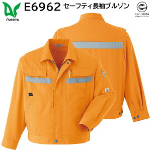 Z[teBu] E6962 5LE6L  ASAHICHO t IW