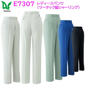 fB[Xpc(c[^bNeV[O) E7307 5L  ASAHICHO t 4FWJ