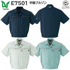 u] E7501 5LE6L  ASAHICHO t 3FWJ