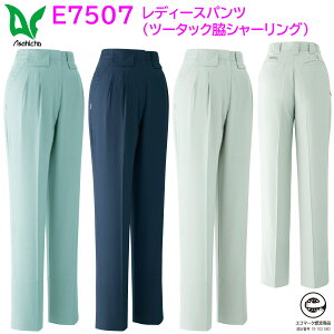 fB[Xpc(c[^bNeV[O) E7507 5L  ASAHICHO t 3FWJ