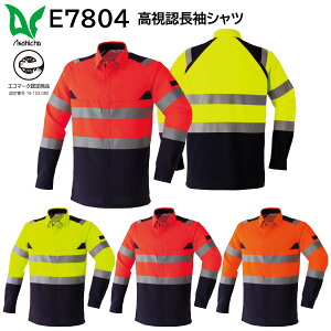 �����F�����V���c E7804 4L ���� ASAHICHO �t�ėp 3�F�W�J