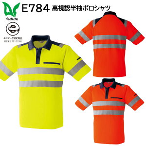 F|Vc E784 S`3L  ASAHICHO 2FWJ