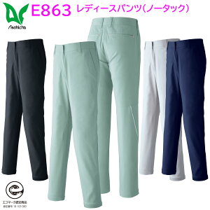 fB[Xpc(m[^bN) E863 4L  ASAHICHO H~ 4FWJ