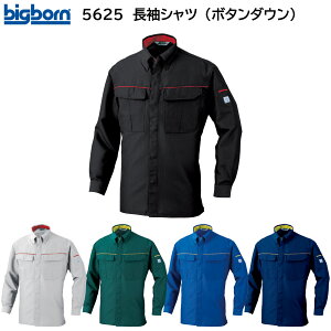 Vc({^_E) 5625 S`EL(3L) rbO{[ bigborn tėp 5FWJ