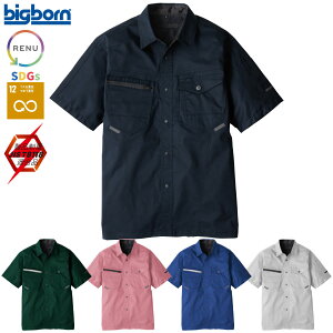 Vc EBA6256 SS`EL(3L) rbO{[ bigborn tėp 5FWJ