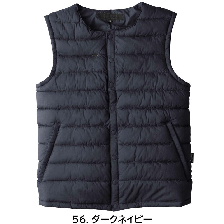 楽天市場】クルーネック防寒ベスト EBA819 S〜EL(3L) bigborn ビッグ 