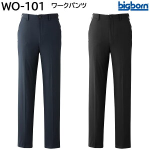 [Npc WO-101 4L rbO{[ bigborn H~p 2FWJ