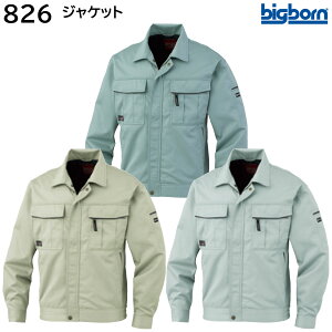 WPbg 826 4L rbO{[ bigborn H~p 3FWJ