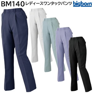 fB[X^bNpc BM140 S`EL(3L) rbO{[ bigborn H~p 5FWJ