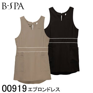 y{Xgz yBON UNI {jz yB-SPA r[Xpz GvhX 00919 fB[X M`L 2FWJ GXe T Xp NjbN r[eB N[[V  jtH[ 