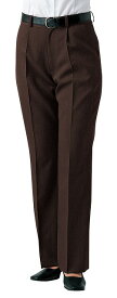 レディースパンツ　【ボストン商会　ボンユニ　BON UNI】　ホテル制服　ブライダル　女性用スーツ　12203　ブラウン