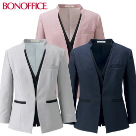 ジャケット BCJ0712 5号～21号 ボンマックス BONMAX 女性用 3色展開