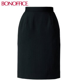 タイトスカート BCS2705 BONMAX ボンマックス 女性用 春夏用 ブラック 5号〜21号