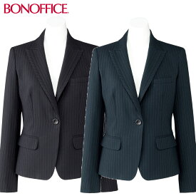ジャケット AJ0246 5号～21号 ボンマックス BONMAX 女性用 2色展開