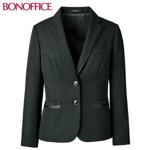 WPbg AJ0277 5`21 {}bNX BONMAX p 1FWJ