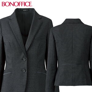 WPbg AJ0285 5`21 {}bNX BONMAX p 1FWJ