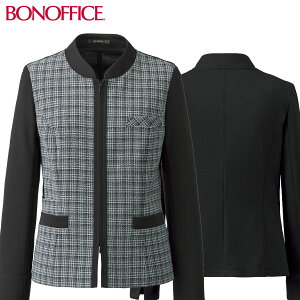 WPbg AJ0286 5`21 {}bNX BONMAX p mg[ 1FWJ