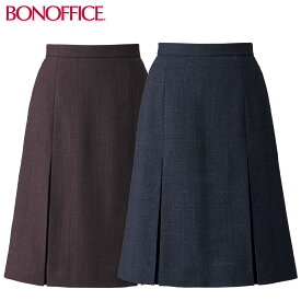 プリーツスカート AS2326 5号～21号 ボンマックス BONMAX 女性用 2色展開