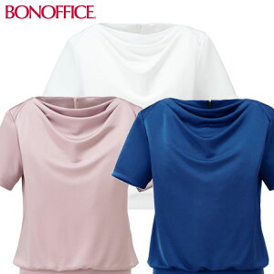 �h���[�v�����j�b�g BCK7301 5���`21�� �{���}�b�N�X BONMAX �����p 3�F�W�J