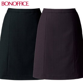 Aラインスカート AS2286 5号～21号 ボンマックス BONMAX 女性用 2色展開