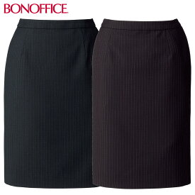 タイトスカート AS2287 5号～21号 ボンマックス BONMAX 女性用 2色展開