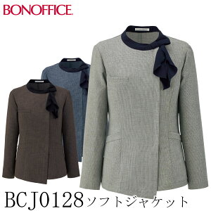 yBONMAX {}bNXz yBONOFFICE {ItBXz \tgWPbg BCJ0128 3FWJ 5`21 fB[X X[c I[V[Y 􂦂 Xgb` Xgb`   ItBX 