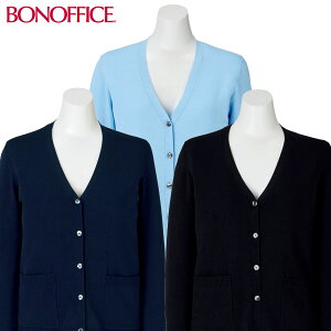 ���C�g�J�[�f�B�K�� KK7123 S�`XL �{���}�b�N�X BONMAX �����p 3�F�W�J