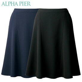 スカート（フレア）AR3674 5号～17号 チクマ ALPHA PIRE アルファピア 2色展開