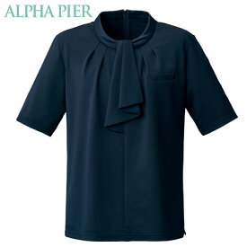 バンドカラーポロシャツ AR7611 19号～23号 チクマ ALPHA PIRE アルファピア 1色展開 大きいサイズ