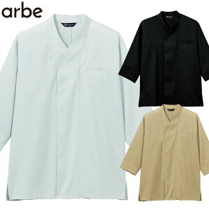 aVc()[jp] DN-8911 SS`4L Ax`gZ arbe 3FWJ